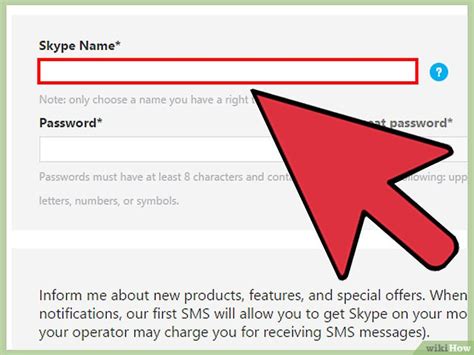 sxypir'|skype inloggen.